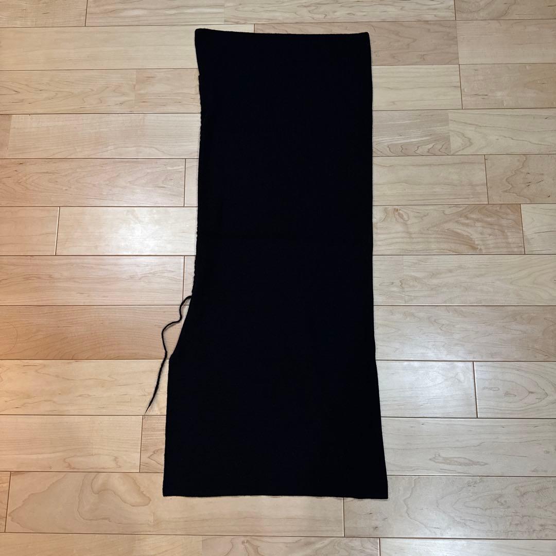試着のみ90年代Yohji Yamamoto ロングニットスカート