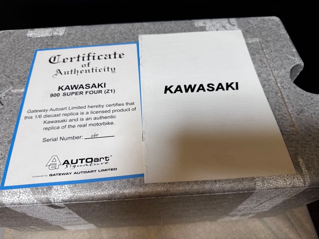 Kawasaki 900 Super Four (Z1) 500台限定