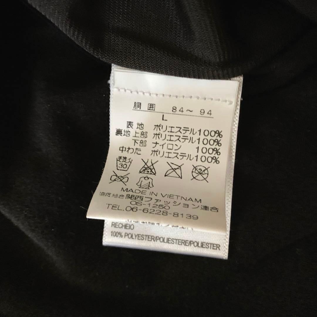 オニール　メンズ　エスケープシリーズ　上下セット　スノボーウェア　スキーウェア