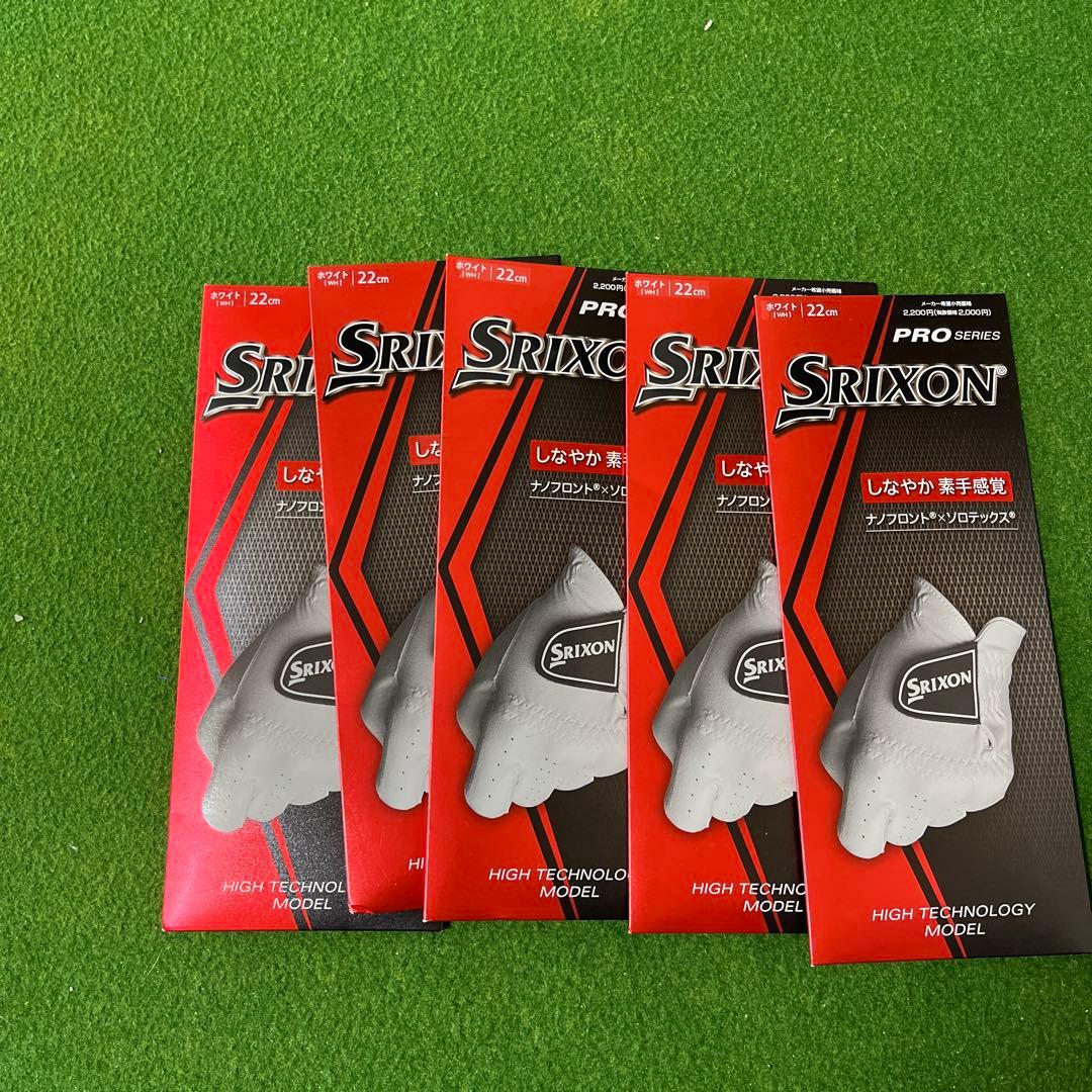Srixon PRO SERIES ゴルフグローブ 22cm 5枚セット