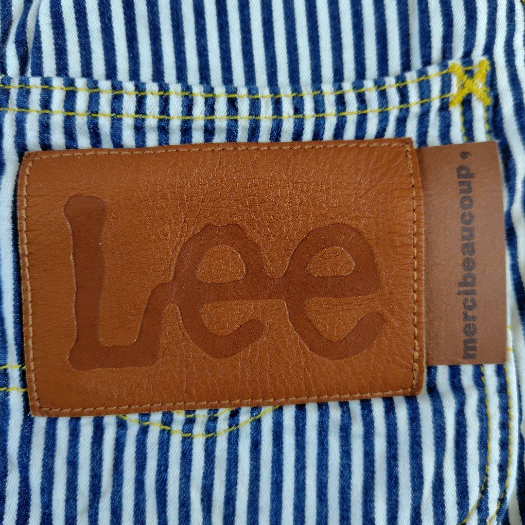 メルシーボークー Leeヒッコリー パンツ