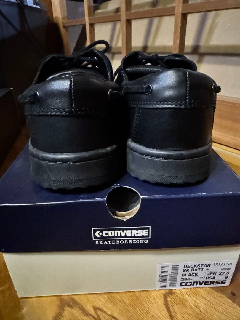 【converse】BOTT ×コンバース コラボ skateboarding