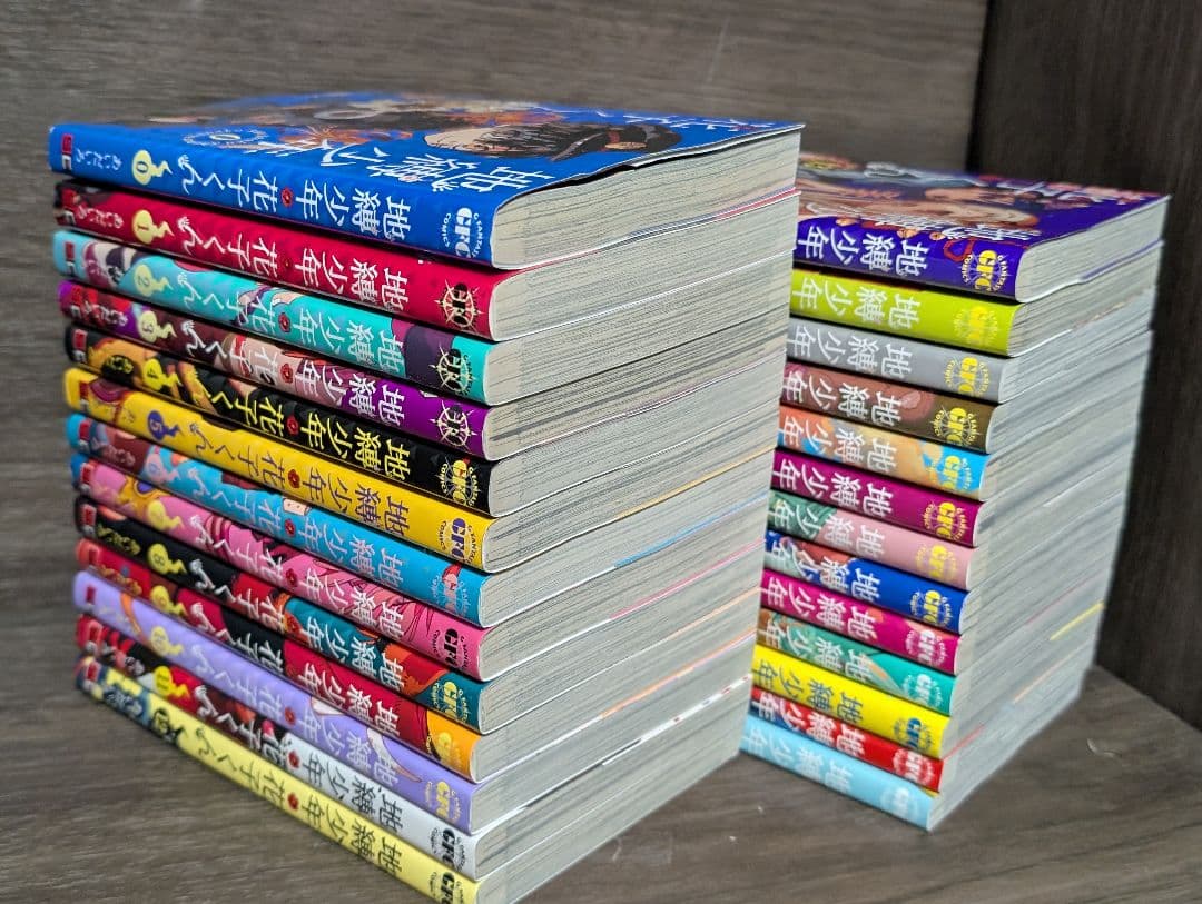 【26冊】地縛少年花子くん 0〜25巻 特典ポストカード等付