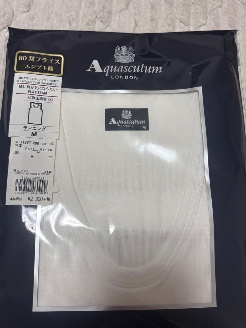 Aquascutum タンクトップ Mサイズ 5枚セット