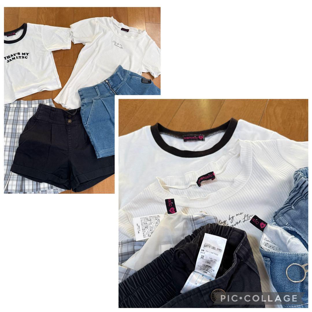 ラブトキ多数　ガールズ服　まとめ売り
