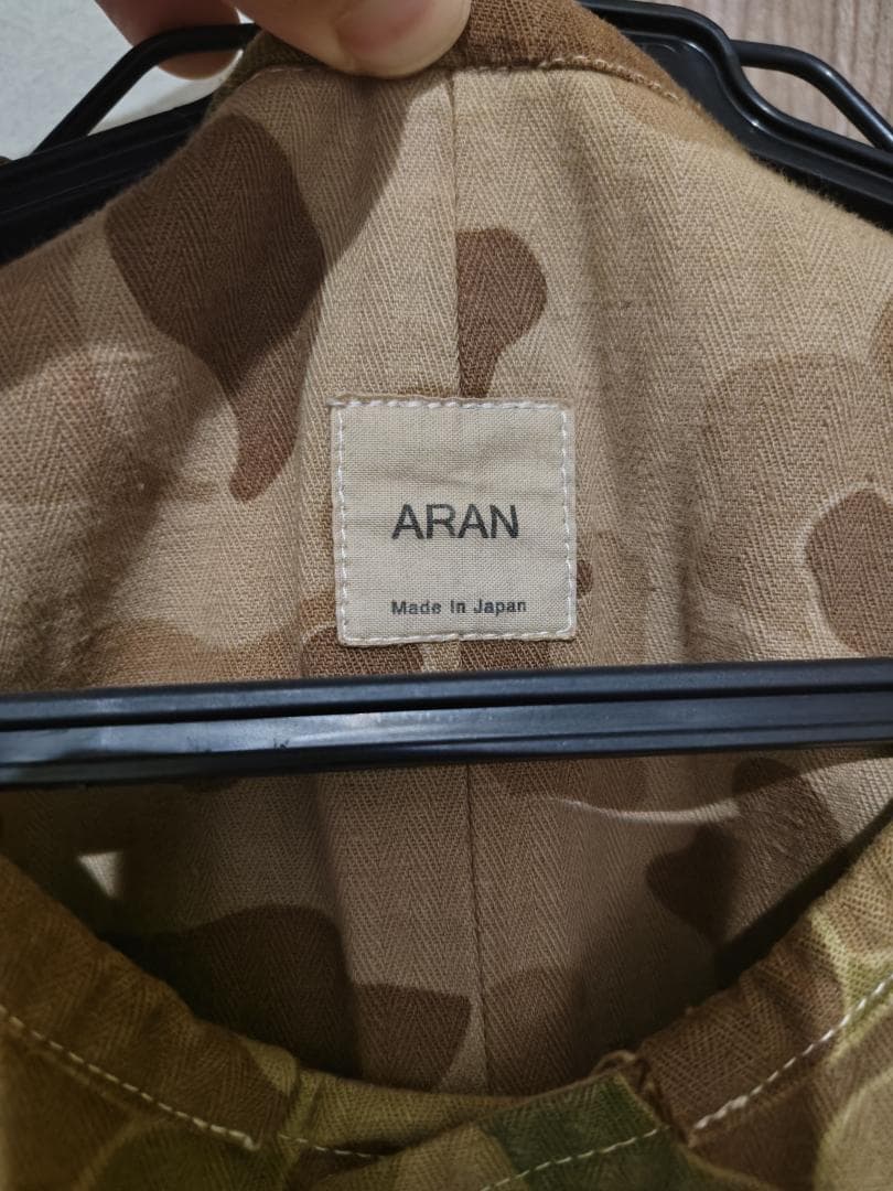 ARAN ライナーベスト ハンターカモ サイズ2