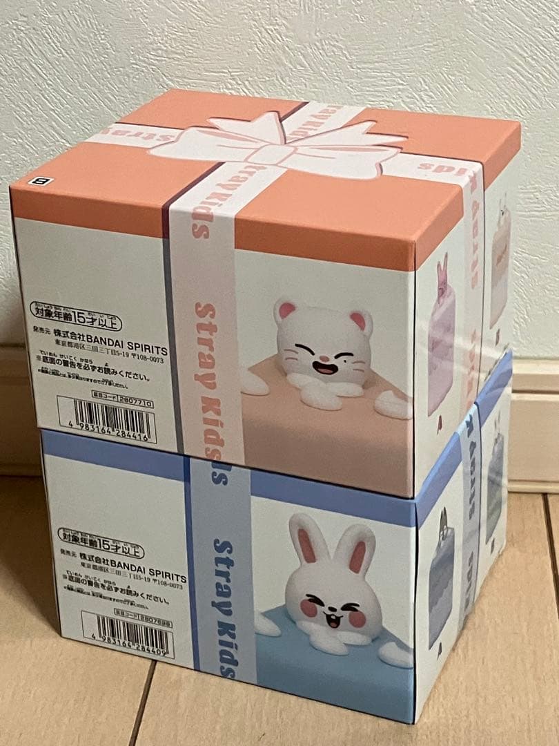 SKZOO バースデーケーキ　コレクション　　ジニレット　リービット