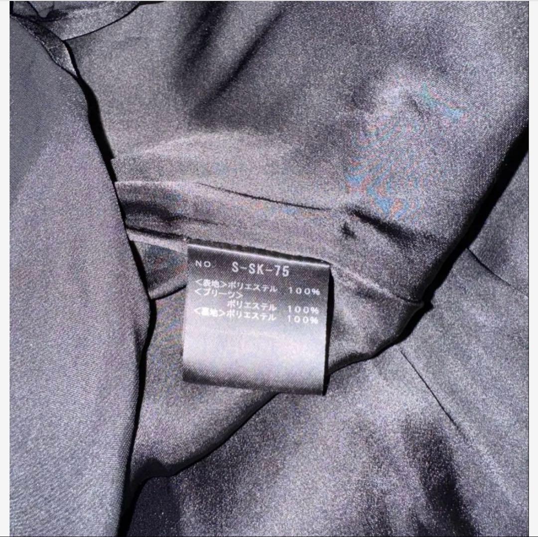 SHE Tokyo Alisia dotシートウキョウドットブラックスカート36