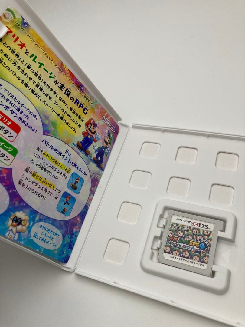 ①ニンテンドー3DSソフト　まとめて　まとめ売り　任天堂