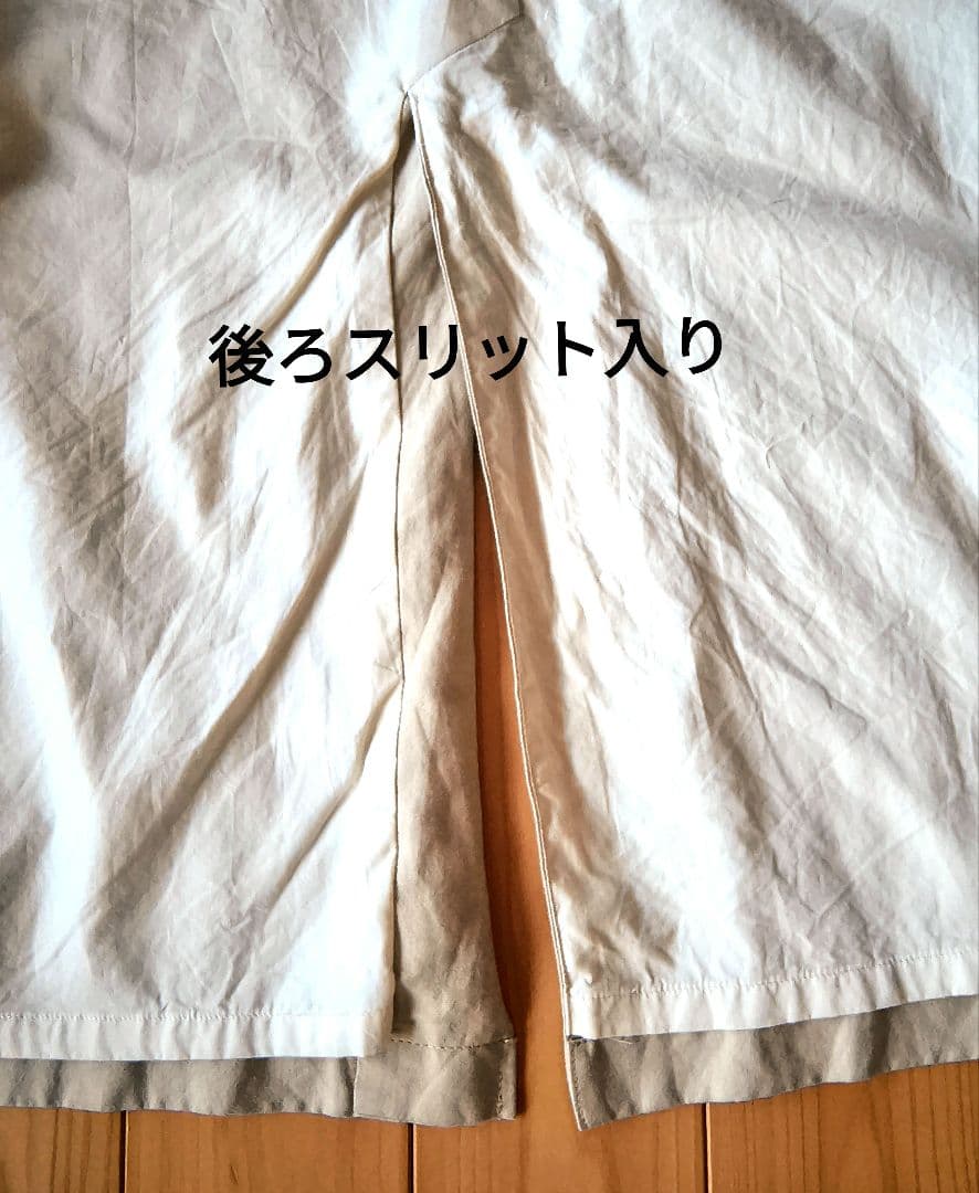 FRAMe WORK 綿麻ポプリンコート 定価35,200円