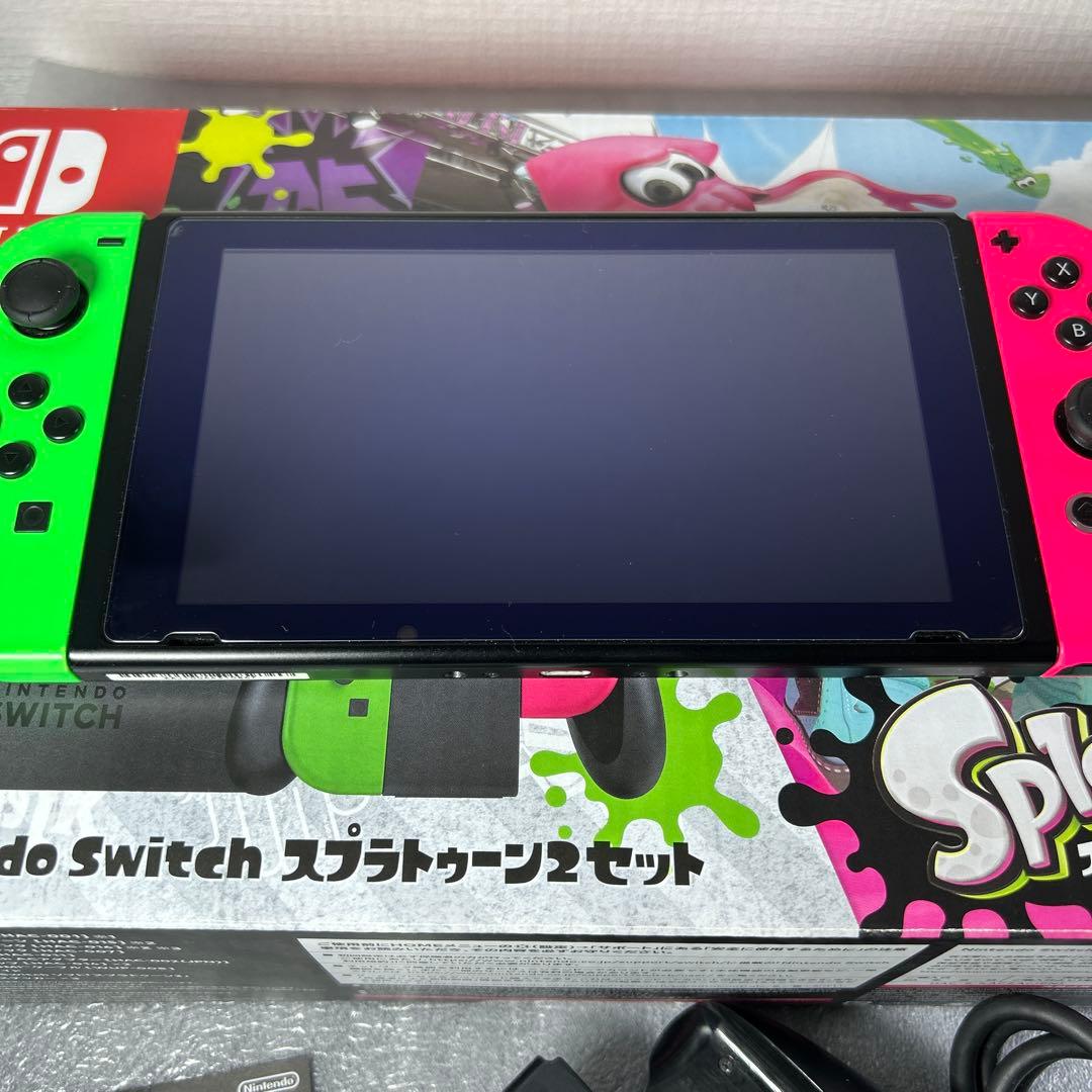 【箱付】ニンテンドースイッチ スプラトゥーン2セット 動作確認済