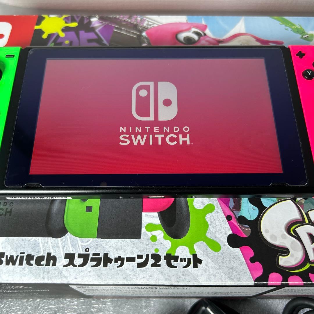 【箱付】ニンテンドースイッチ スプラトゥーン2セット 動作確認済