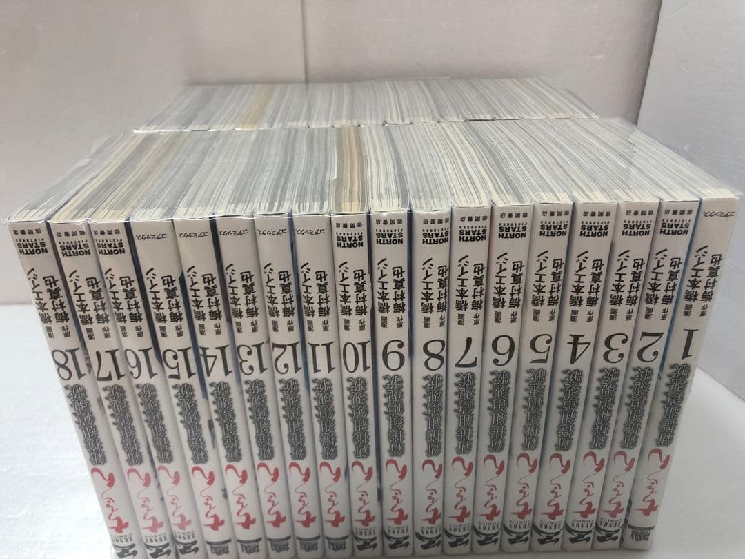 ちるらん新撰組鎮魂歌 全巻セット