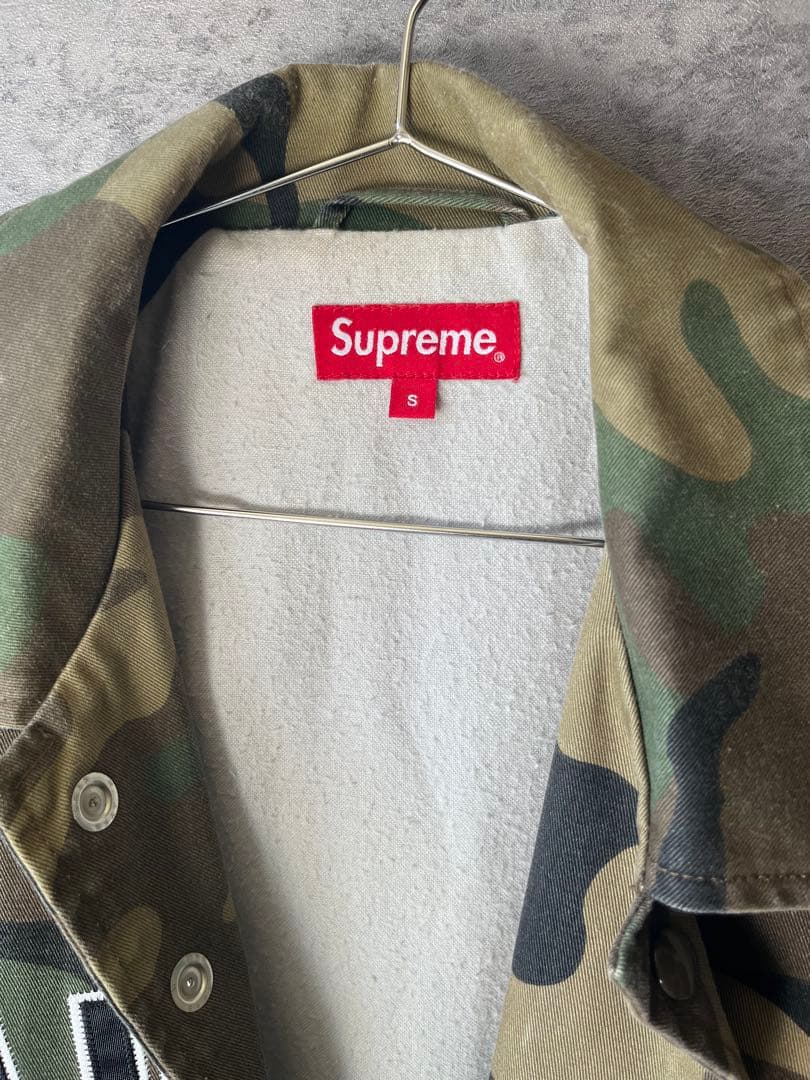 Supreme カモフラージュジャケット
