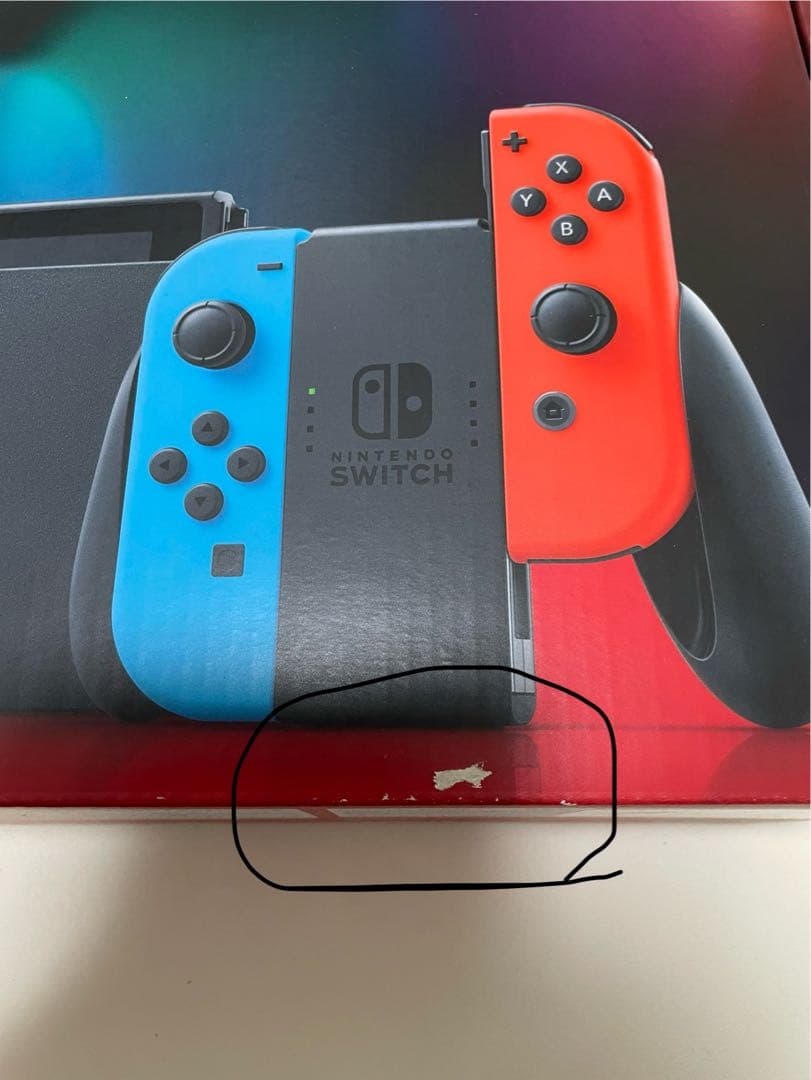 ニンテンドースイッチ 本体 バッテリー強化型➕ケースセット