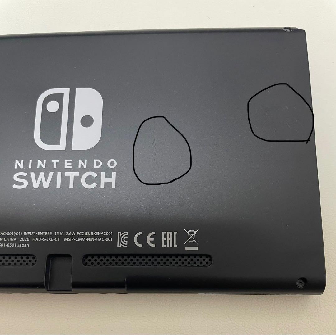 ニンテンドースイッチ 本体 バッテリー強化型➕ケースセット