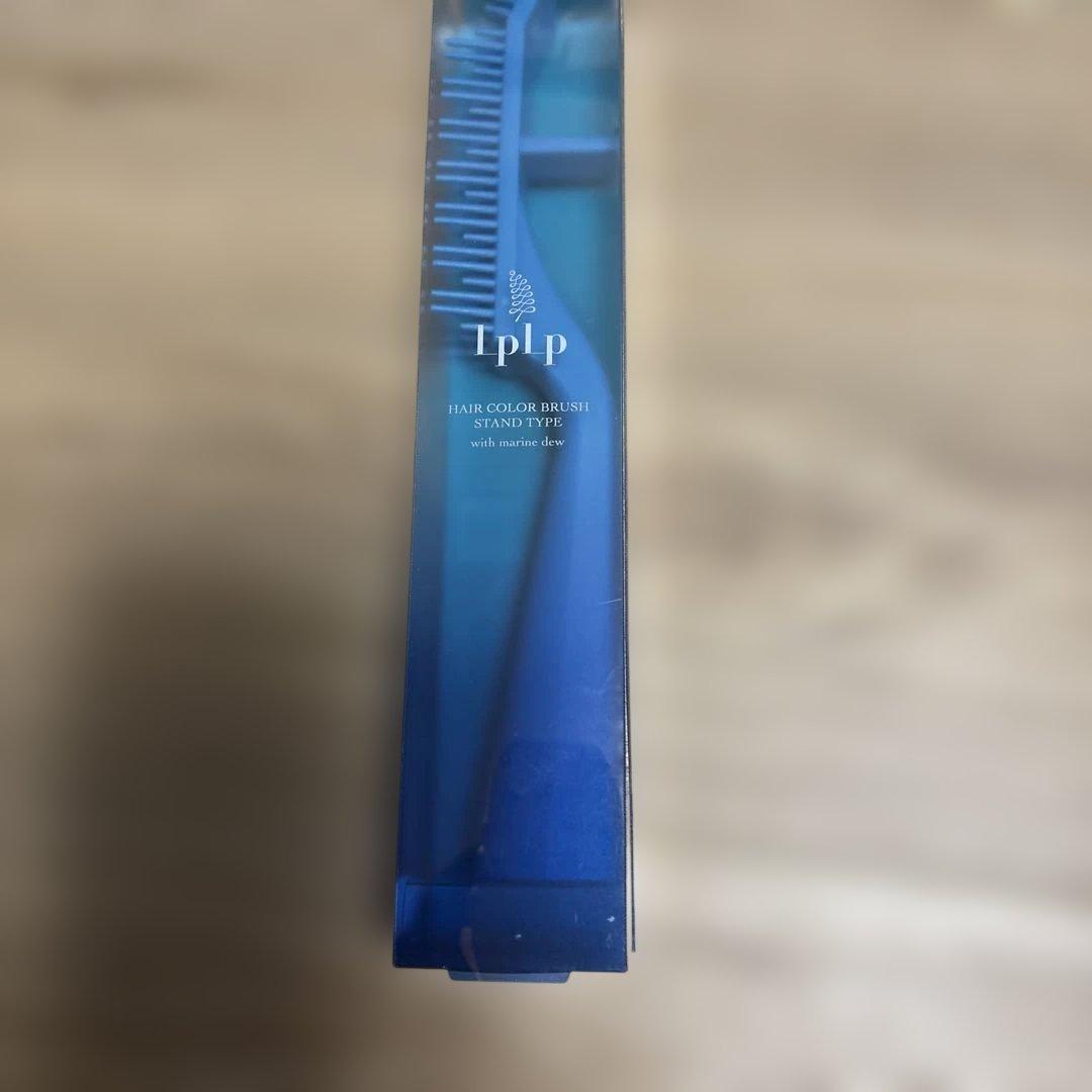 Iplp ヘアカラートリートメントエッセンス　ハニーブラウン ２個　コーム付き