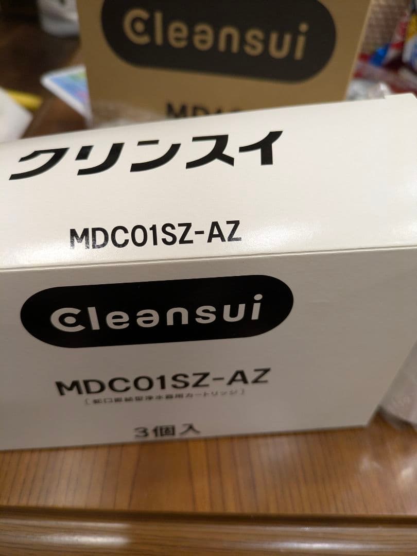 新品　クリンスイ　Cleansui MD101 2個　MDC01SZ　1個