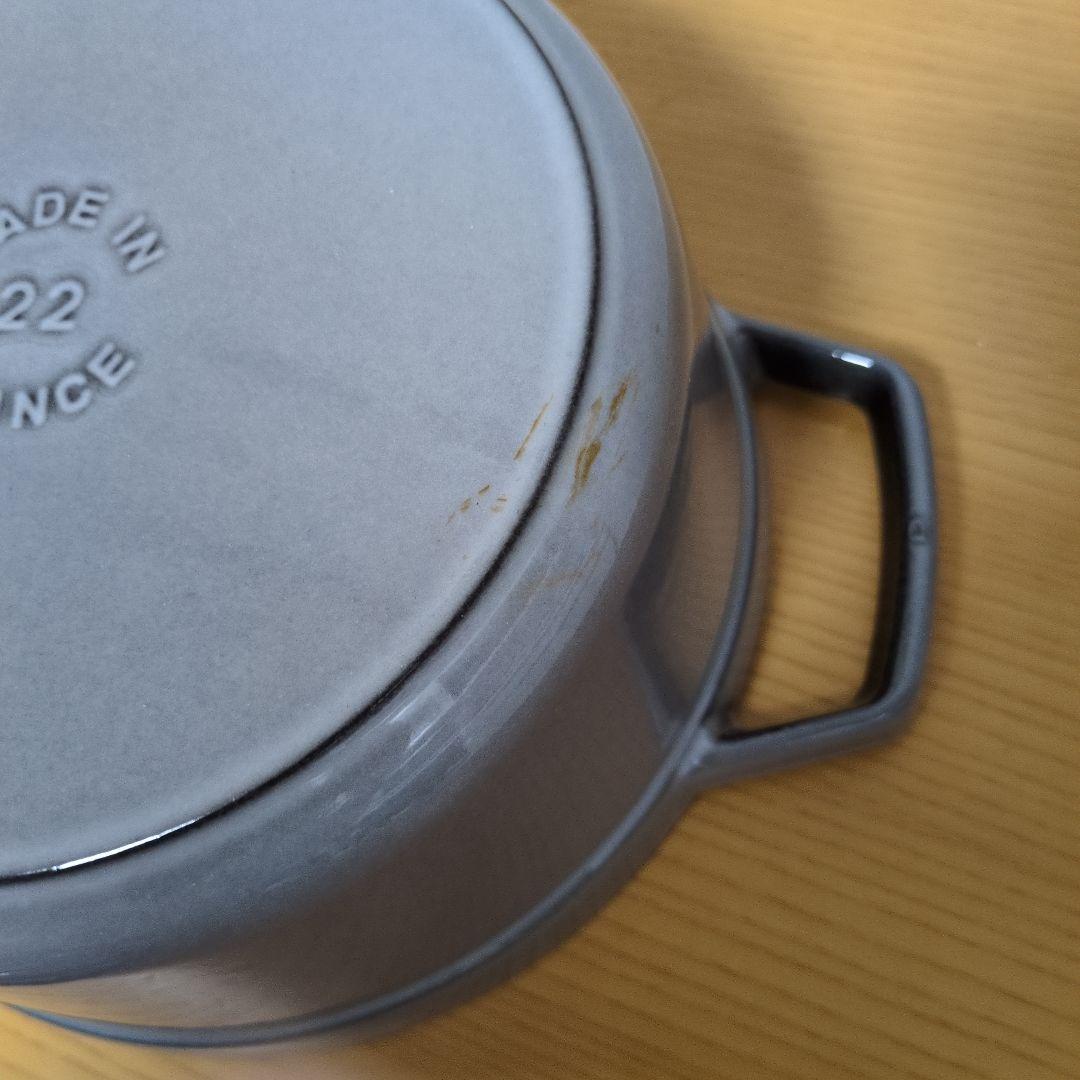 ストウブ ROUND COCOTTE ラ・ココット グレー ミルクパン 22cm