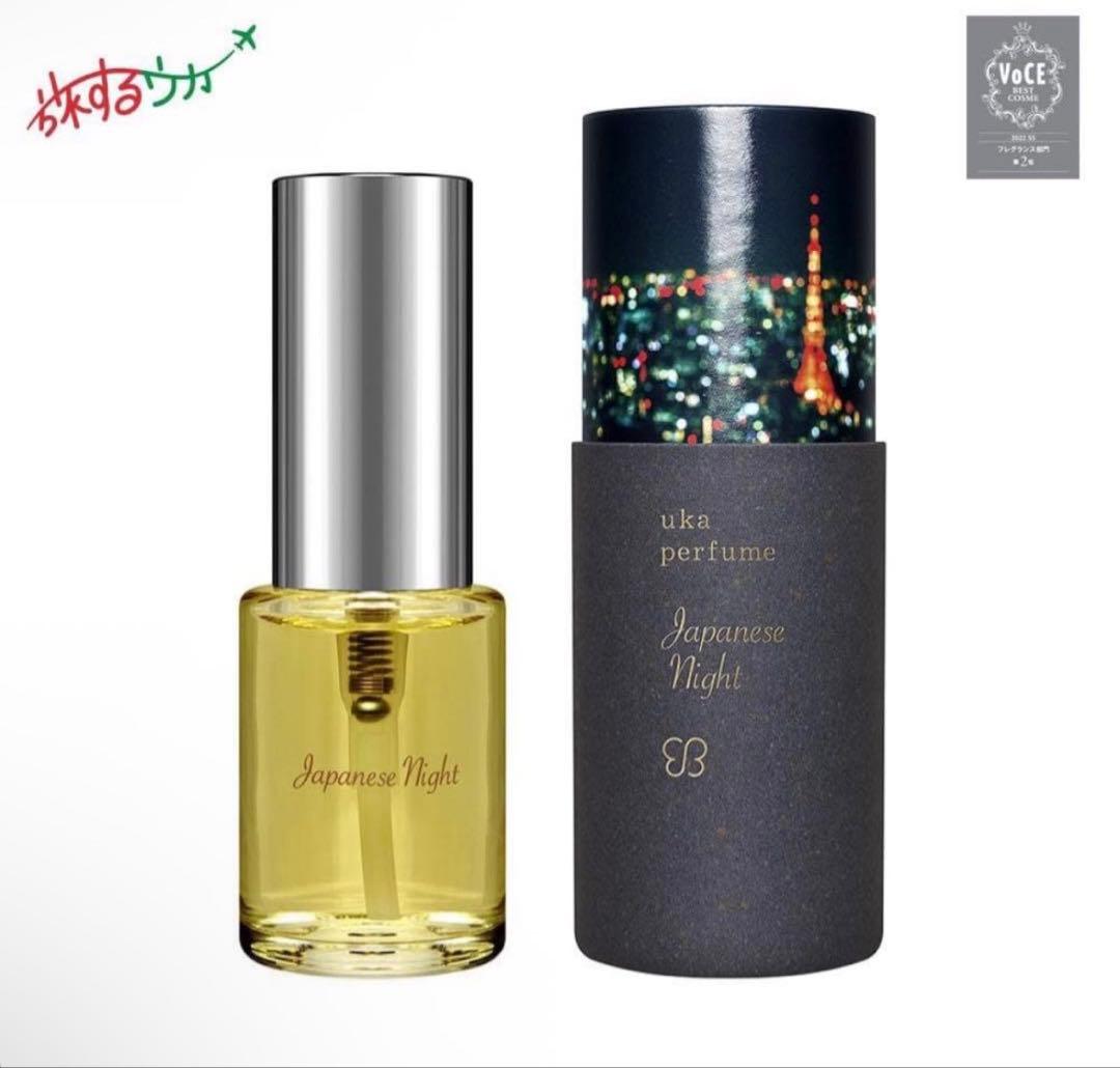 uka perfume Japanese Night ウカ ジャパニーズナイト