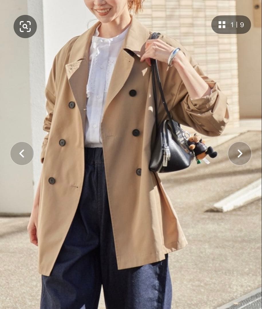 JOURNAL STANDARD ライトクロスPコート