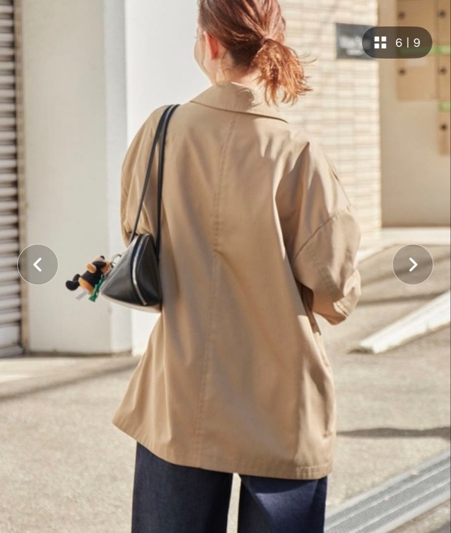 JOURNAL STANDARD ライトクロスPコート