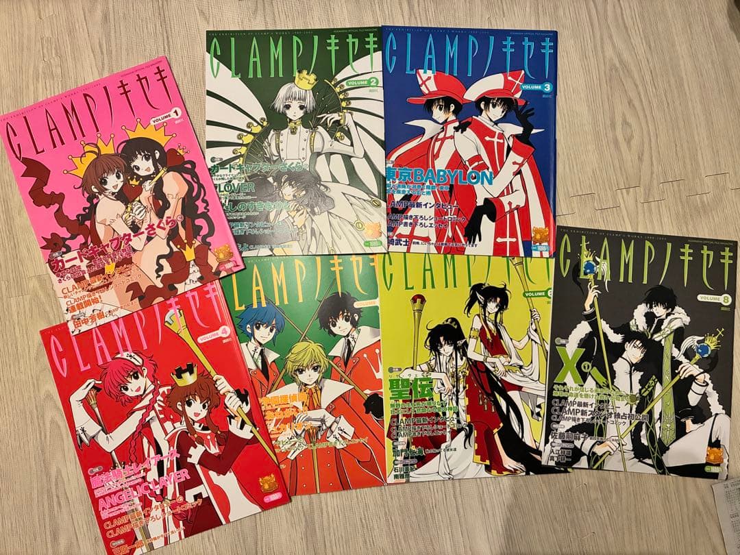 CLAMP CLAMPノキセキ 1~6.8 冊子 チェス駒 まとめ売り