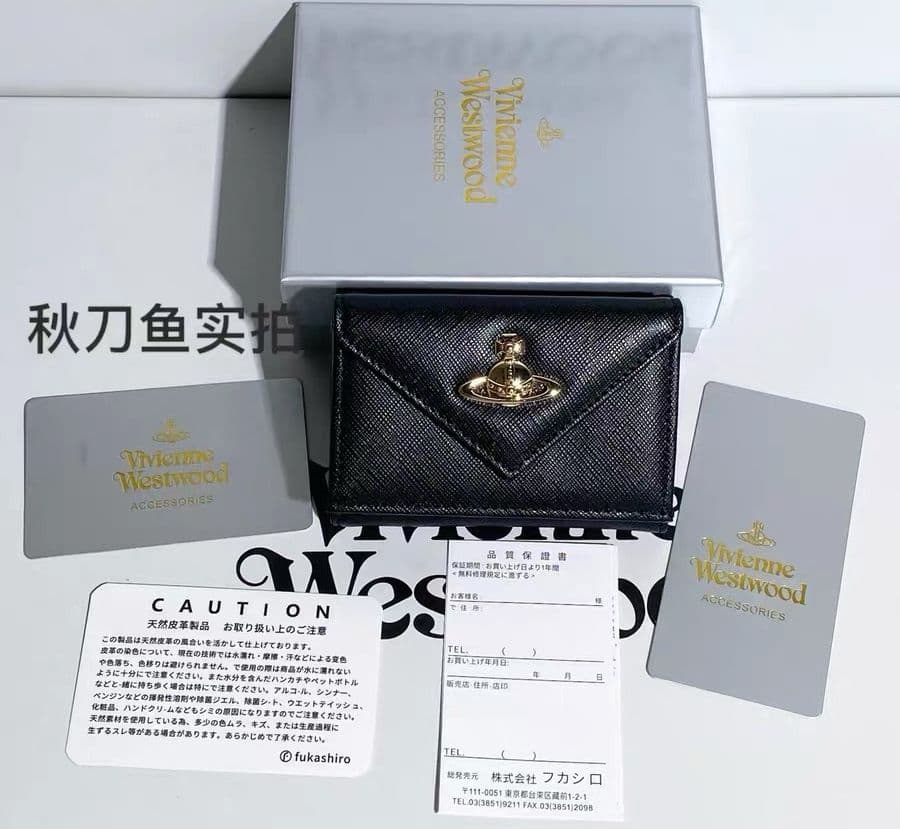 Vivienne Westwood 三つ折り財布 #22586