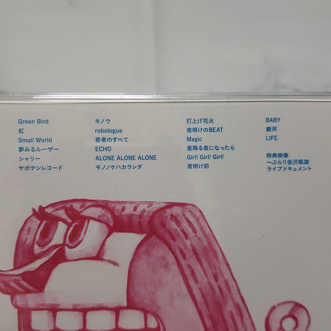2015 DVD フジファブリック 日比谷野音 TOUR LIVE HALL