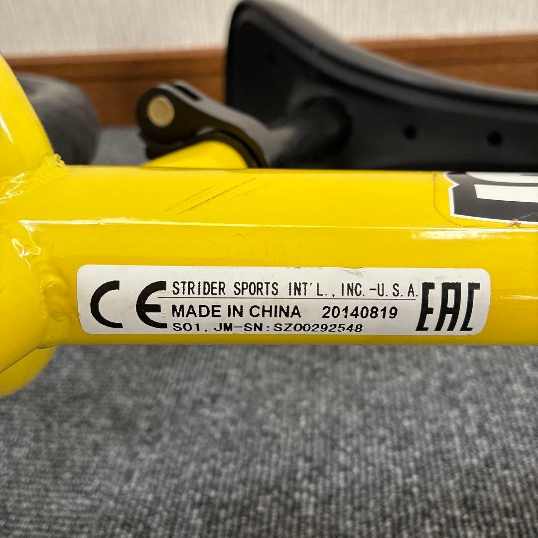 ストライダー　 STRIDER 12インチ　イエロー st-j4
