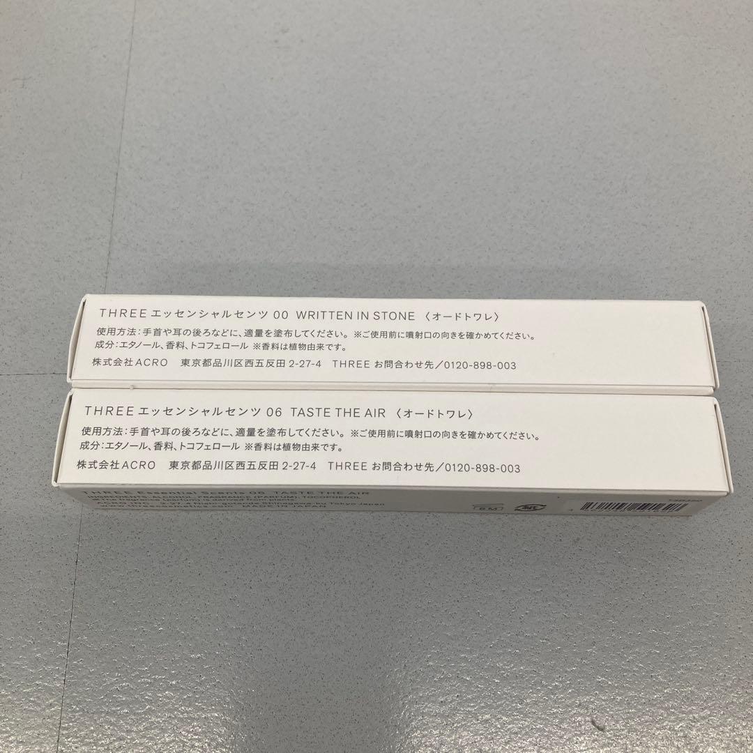 THREE スリー エッセンシャルセンツ セット　00 06