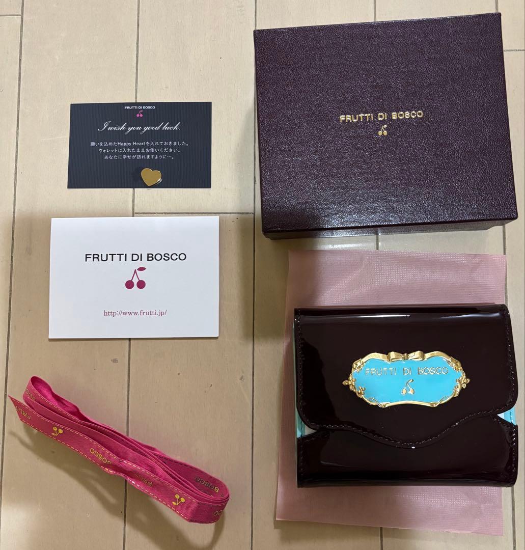 FRUTTI DI BOSCO 二つ折り財布