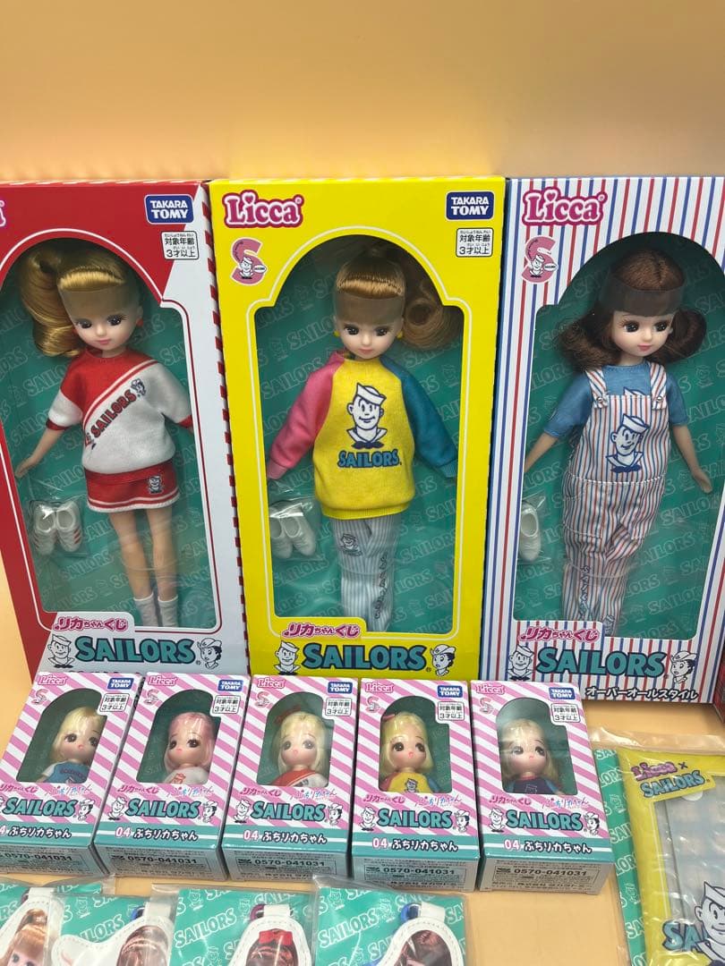 リカちゃんくじ　全25種　フルコンプリートセット　ラストワン
