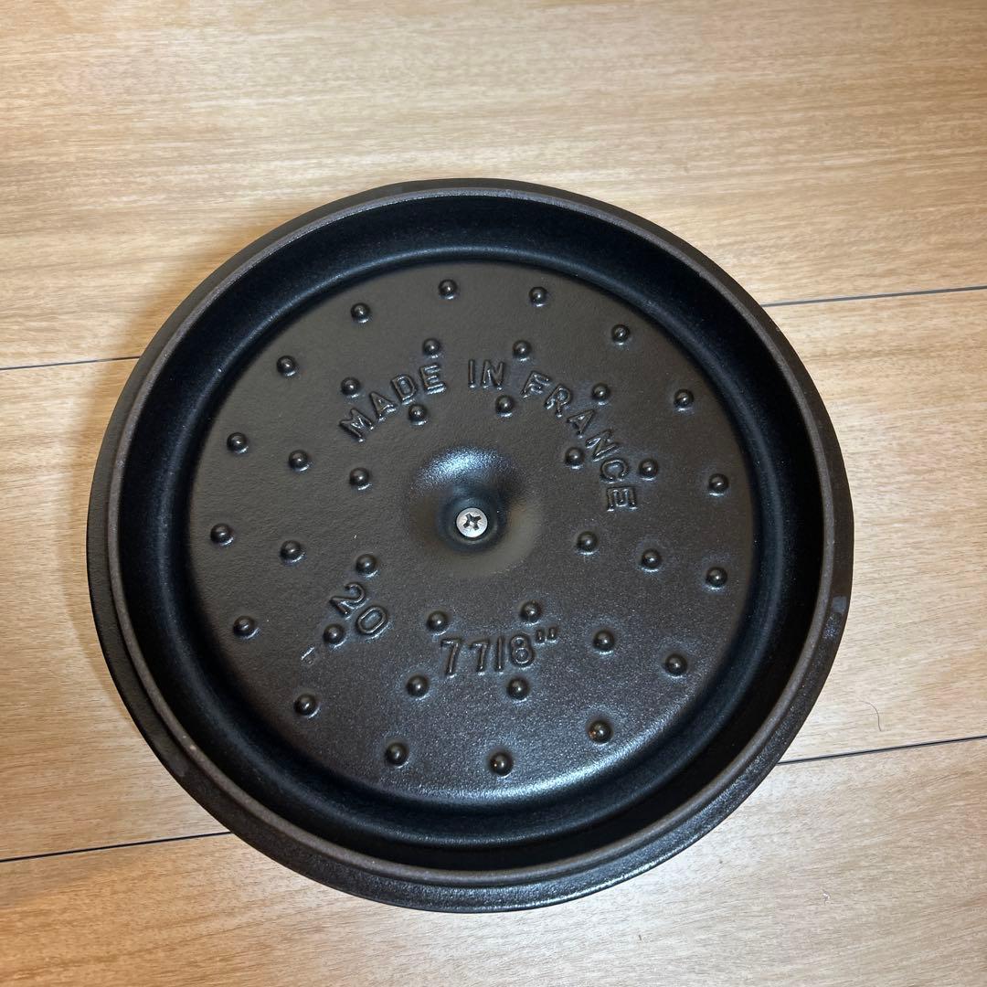 ストウブ　ココットラウンド 20cm 10cm ブラック　両手鍋　鍋