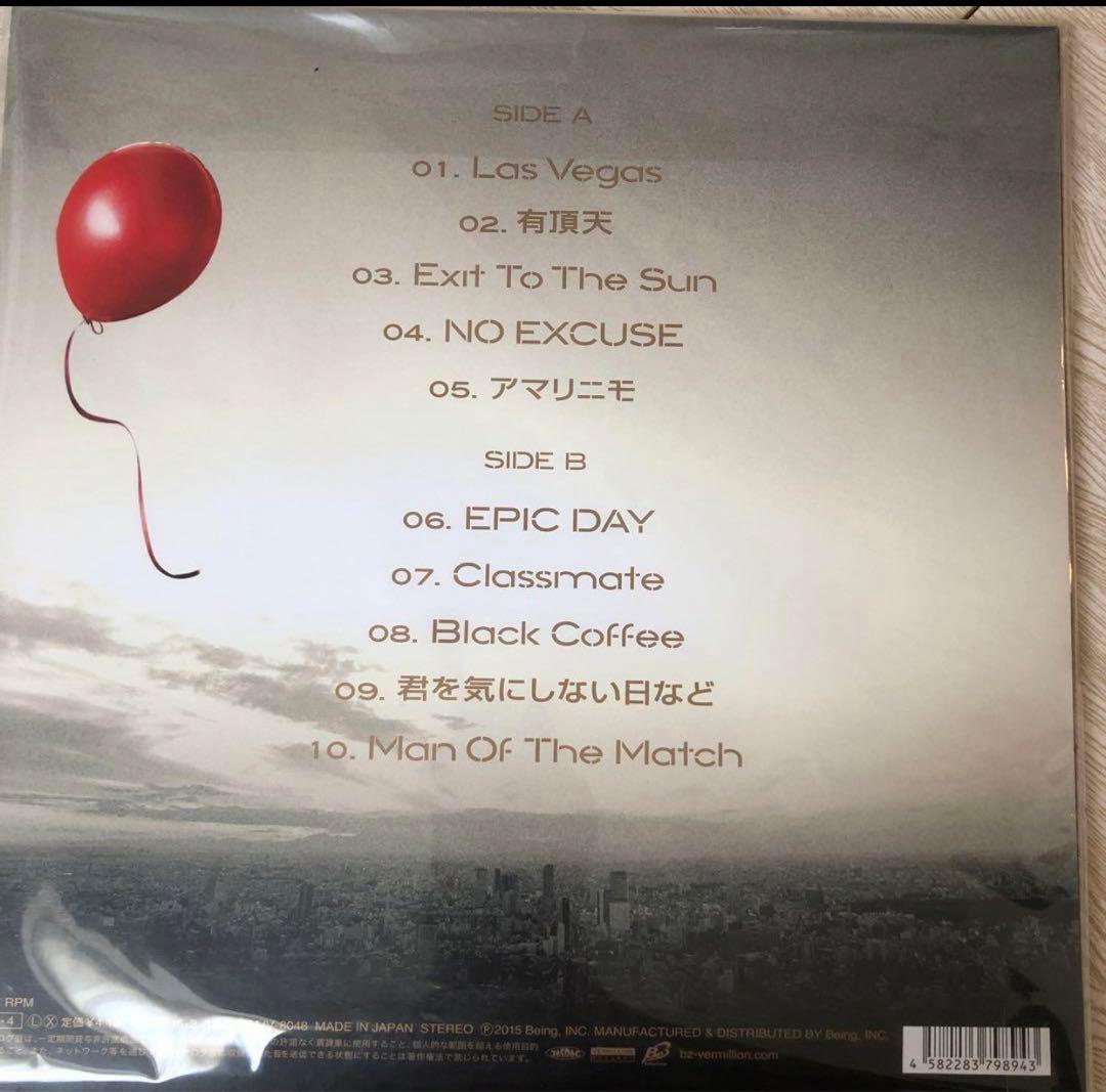 B'z 新品未開封アナログレコード【epic day】