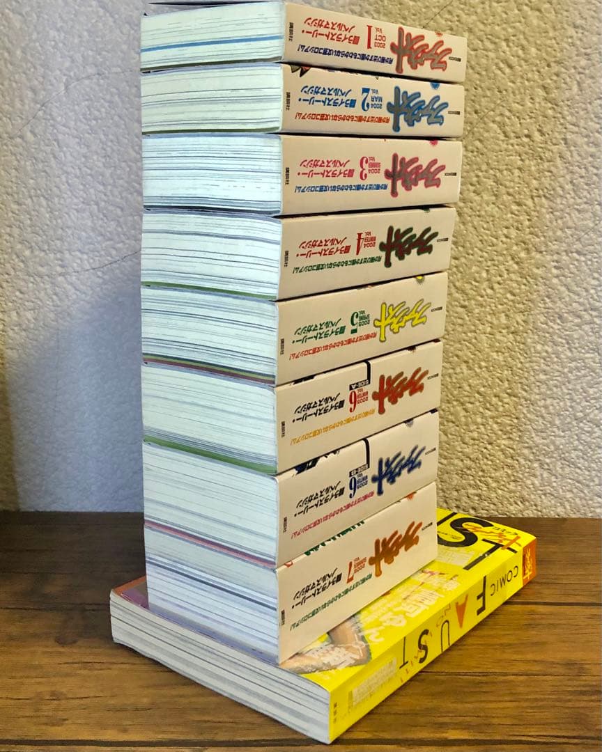 ファウスト vol.1〜7 コミックファウスト 9冊セット（講談社ＭＯＯＫ)
