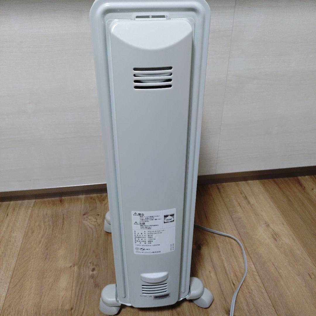 De'Longhi (デロンギ) オイルヒーター KHD410812-GC