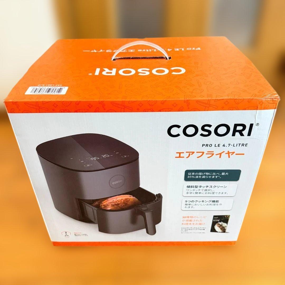 COSORI Pro LE 4.7-Litre エアフライヤー ノンフライヤー