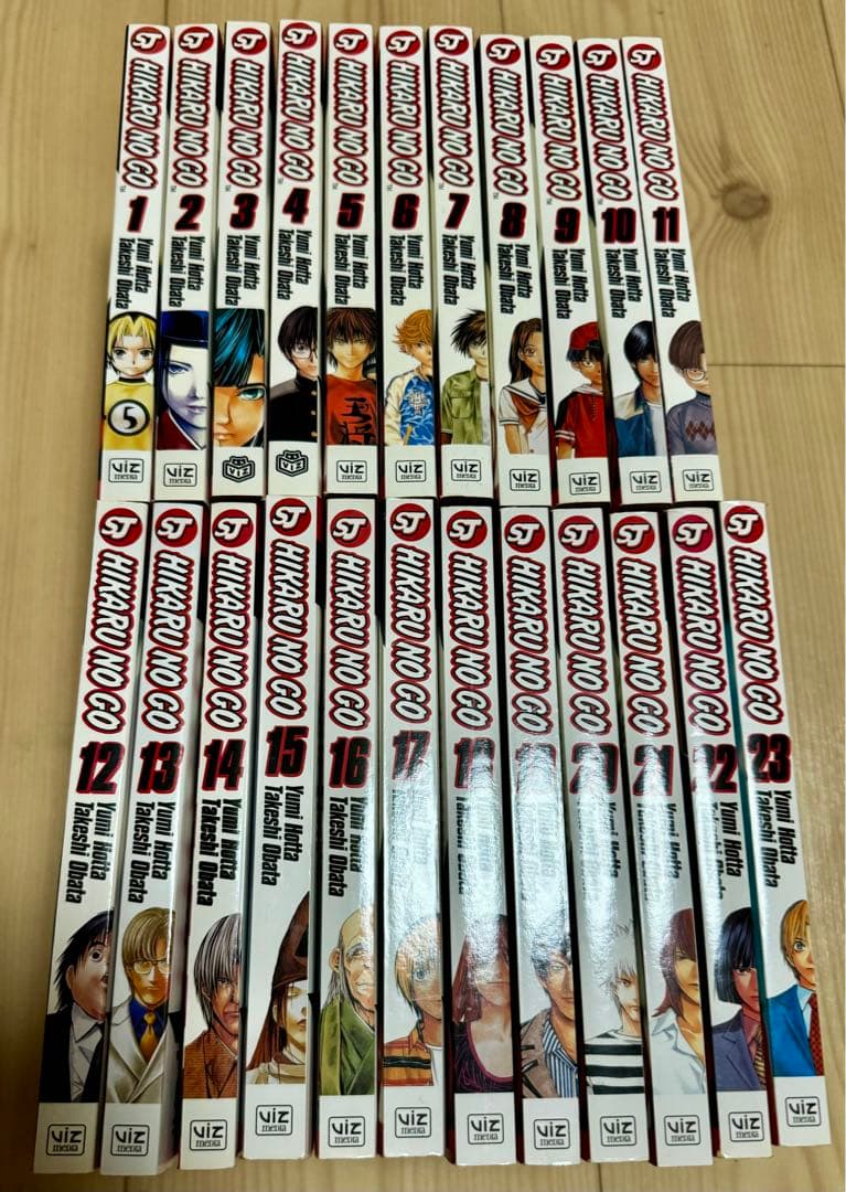 ヒカルの碁　英語版　漫画　English Manga