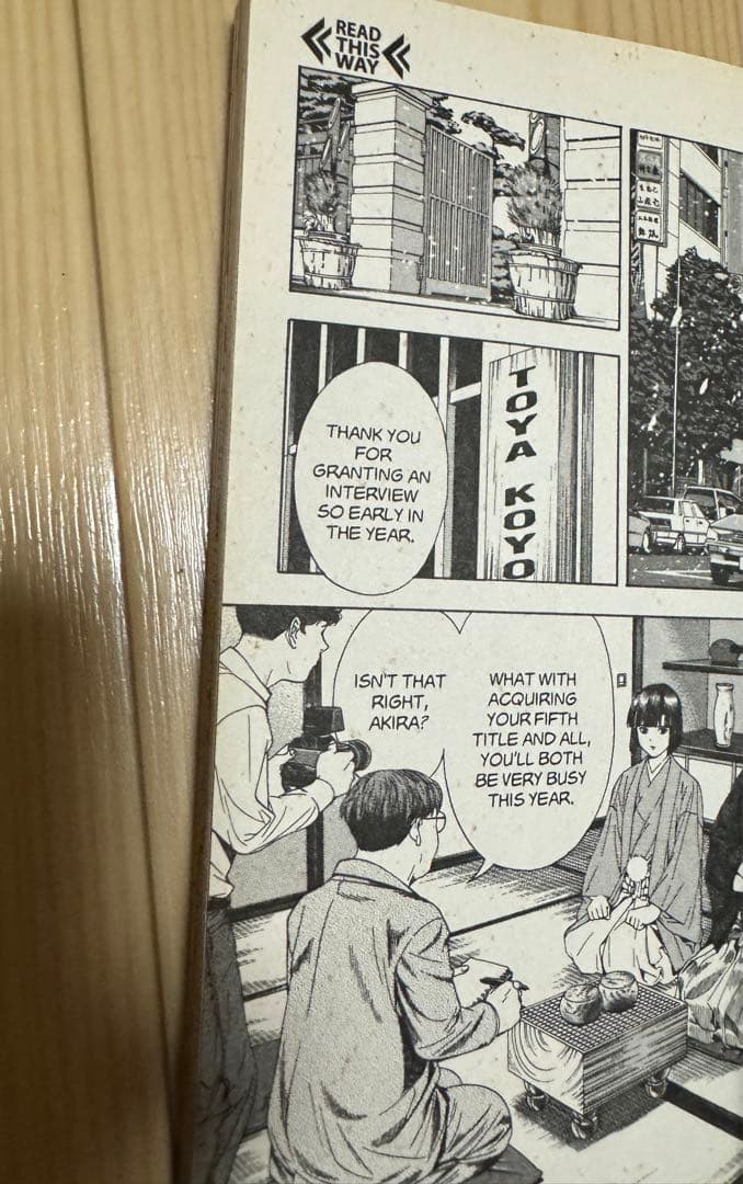 ヒカルの碁　英語版　漫画　English Manga