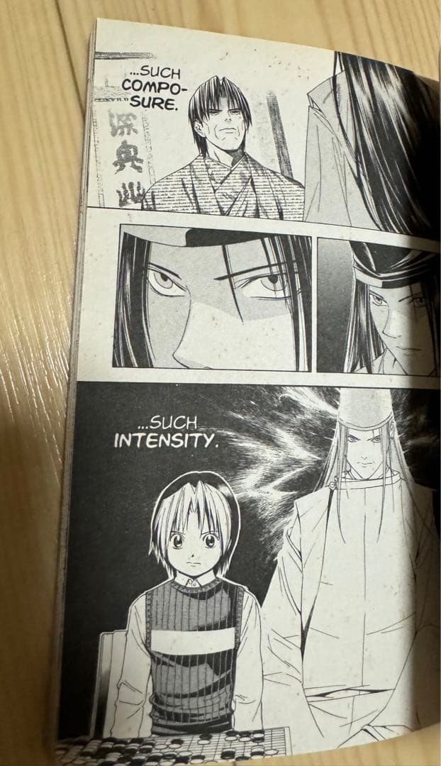 ヒカルの碁　英語版　漫画　English Manga
