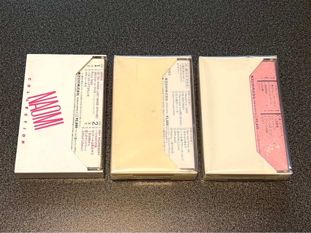 ◆【希少】川島なお美 カセットテープ 3タイトル