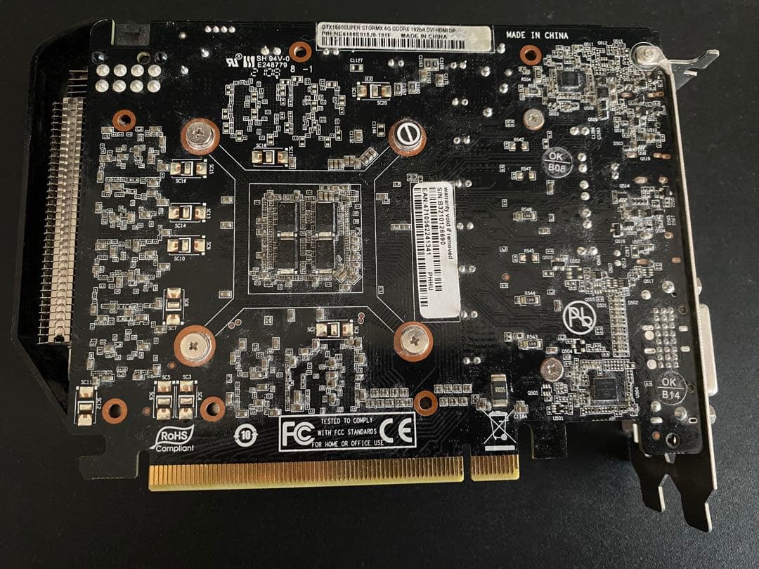 グラフィックボード・グラボ・ビデオカード GeForce GTX 1660 SUPER 6GB PALIT