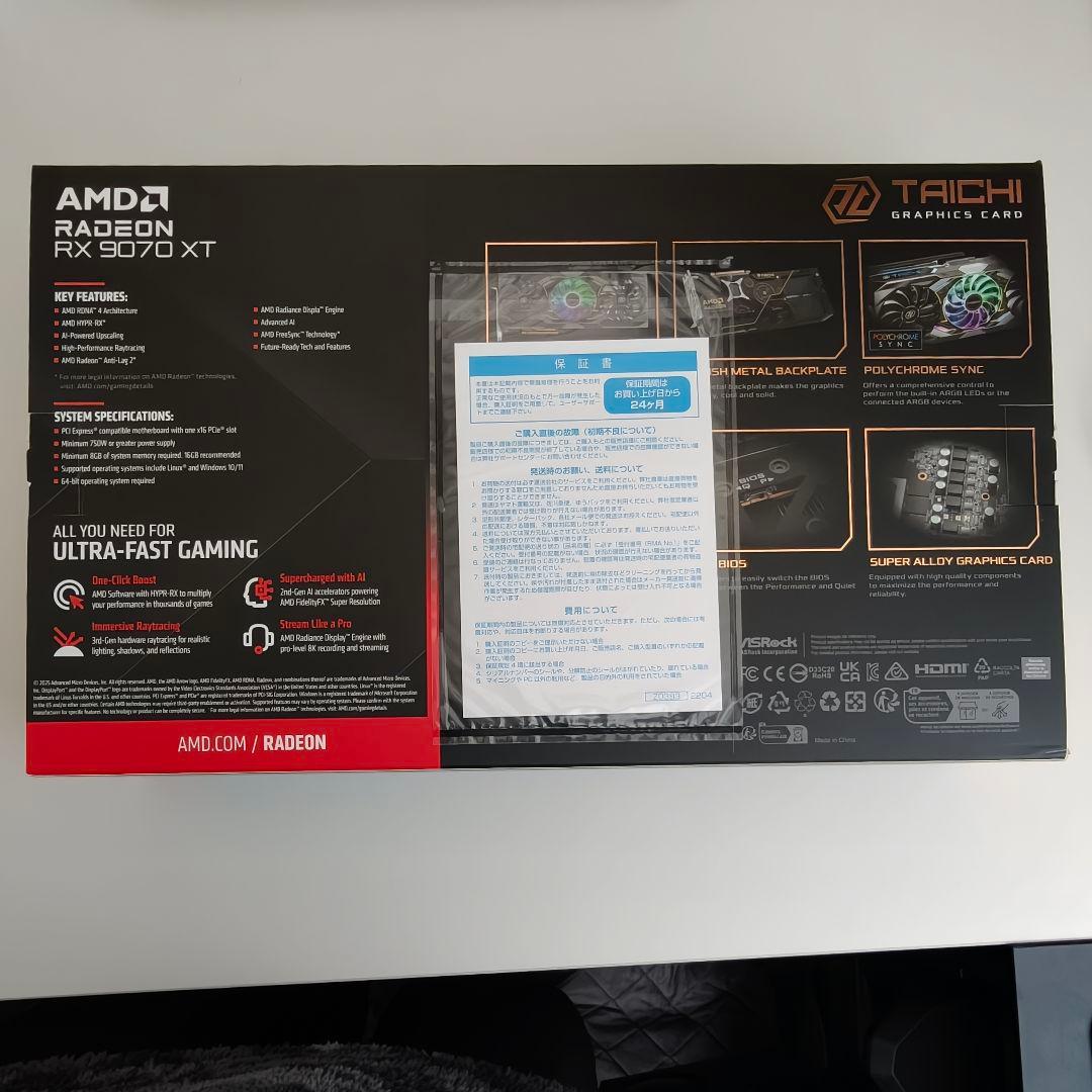 ASRock TAICHI Radeon RX 9070 XT　週末限定値下げ