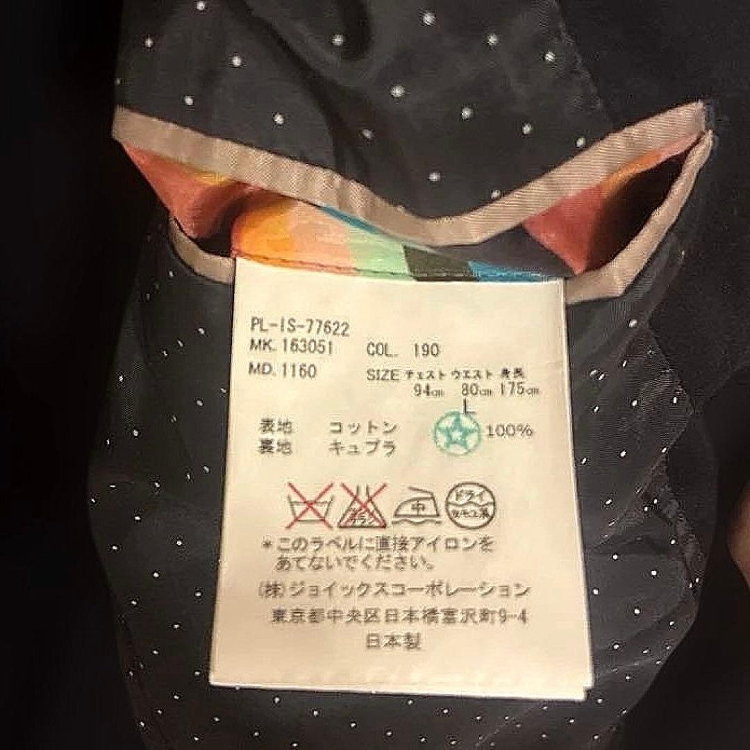 Paul Smith ネイビー テーラードジャケット L