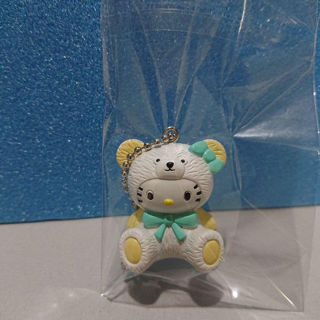 サンリオ ハローキティ キーホルダー ベアキティ テディベア 4個セット