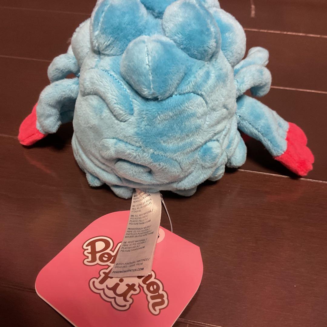 ポケモン モジャンボ ぬいぐるみ fit モジャンボはかせ ぽこあポケモン