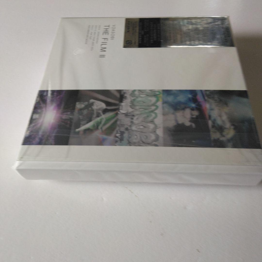 YOASOBI/THE FILM 2完全生産限定盤【 新品未開封品】