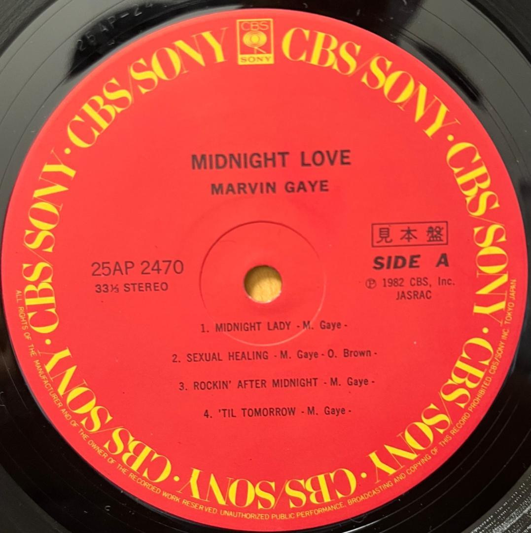 洋楽 LP Marvin Gaye Midnight Love Promo