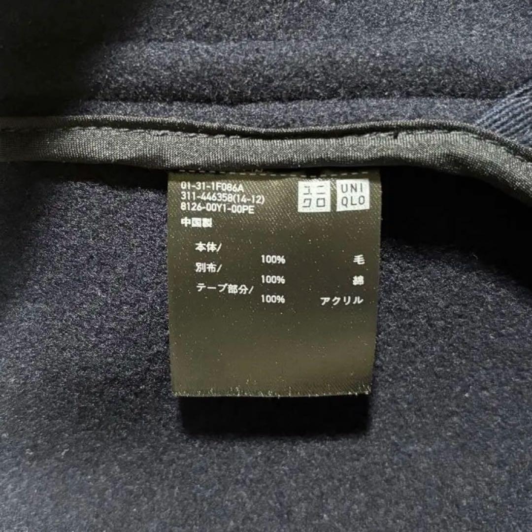 ユニクロ +J ウール オーバーサイズ ダッフルコート ネイビー UNIQLO